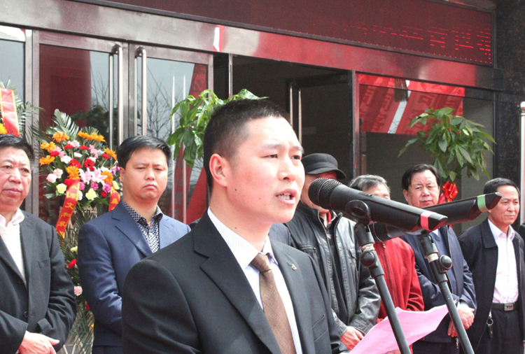 和顺大发·体育-大发(中国)搬迁典礼董事长讲话.png